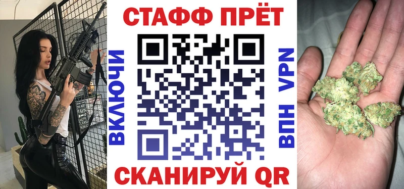 Какие есть наркотики Кувандык A-PVP  Cocaine  МЕФ  Каннабис  Гашиш 