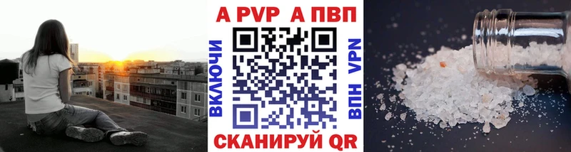ссылка на мегу ссылка  Кувандык  Alpha PVP крисы CK 