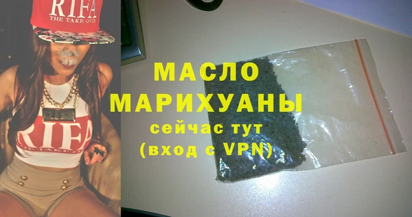 марки lsd Аркадак