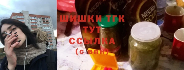 марки lsd Аркадак