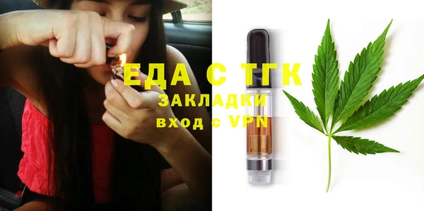 марки lsd Аркадак