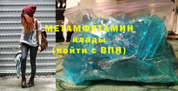 марки lsd Аркадак