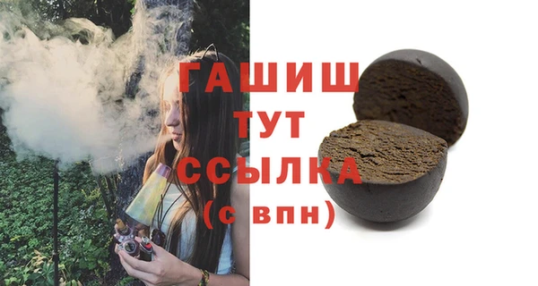 марки lsd Аркадак
