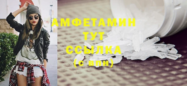 MDMA Приозерск