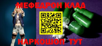 Альфа ПВП Кулебаки