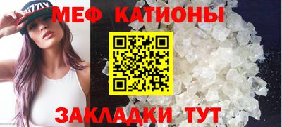 альфа пвп Кумертау