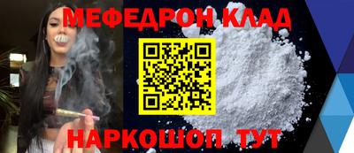 Альфа ПВП Кулебаки