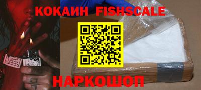 метадон Шали