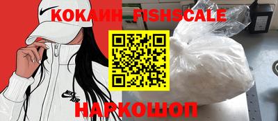 спиды Кунгур