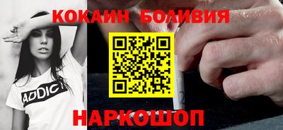 Альфа ПВП Кулебаки