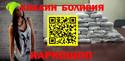 Альфа ПВП Кулебаки