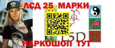Альфа ПВП Кулебаки