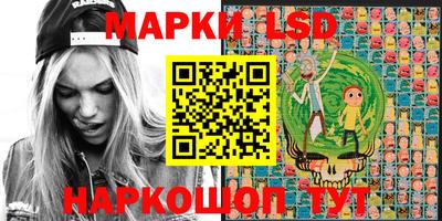 спиды Кунгур