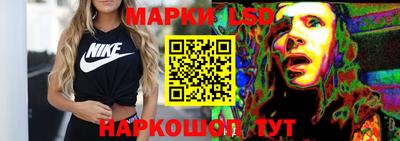 Альфа ПВП Кулебаки