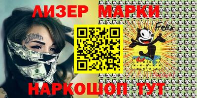 спиды Кунгур