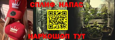 Альфа ПВП Кулебаки