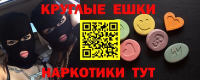 Альфа ПВП Кулебаки