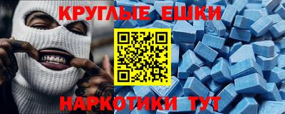Альфа ПВП Кулебаки