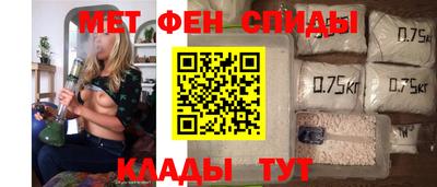 гидропоника Шарыпово