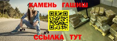 альфа пвп Кумертау
