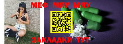 Альфа ПВП Кулебаки