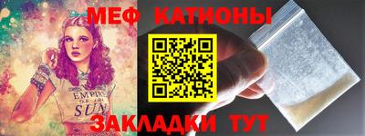 альфа пвп Кумертау