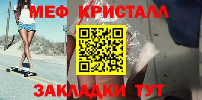 Альфа ПВП Кулебаки