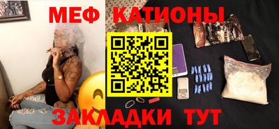 альфа пвп Кумертау