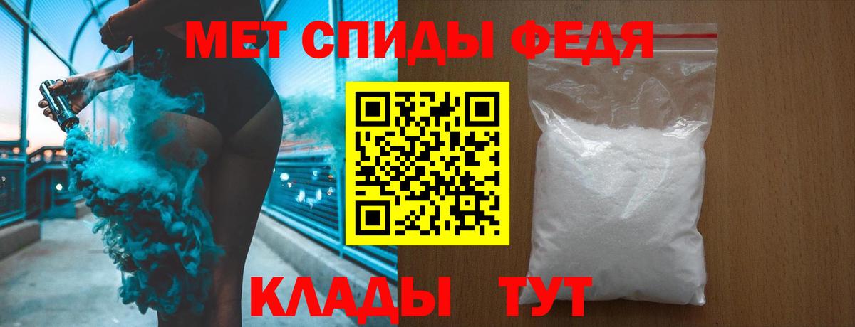 Бутират Кувандык